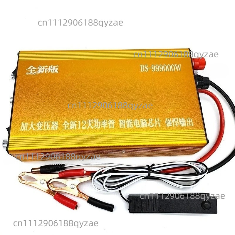 Boost Converter - High Power Inverter Head Kit -