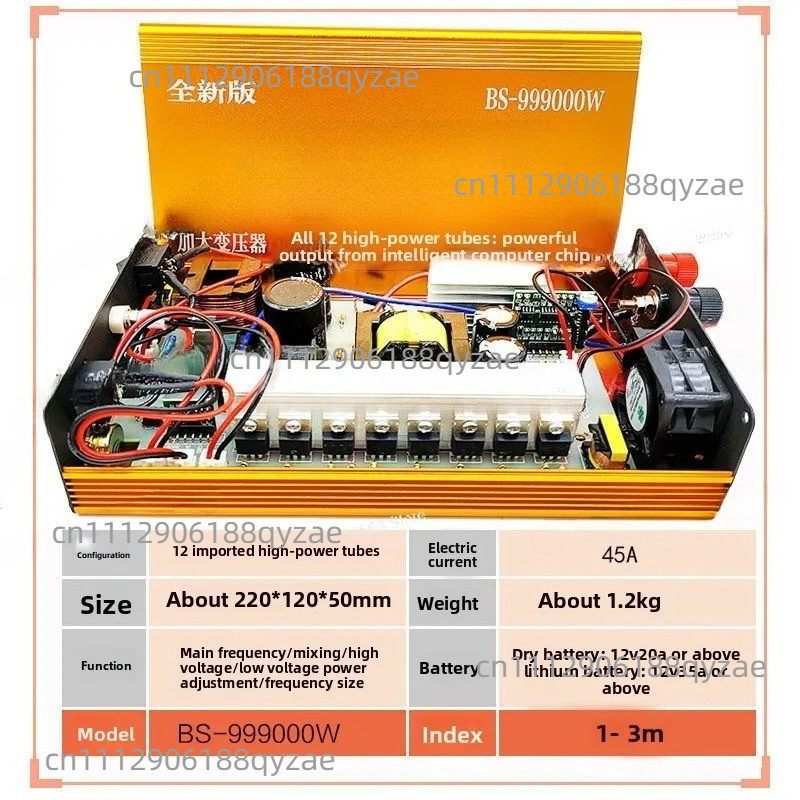 High Power Inverter Head Kit - - огляд і ціна Boost Converter