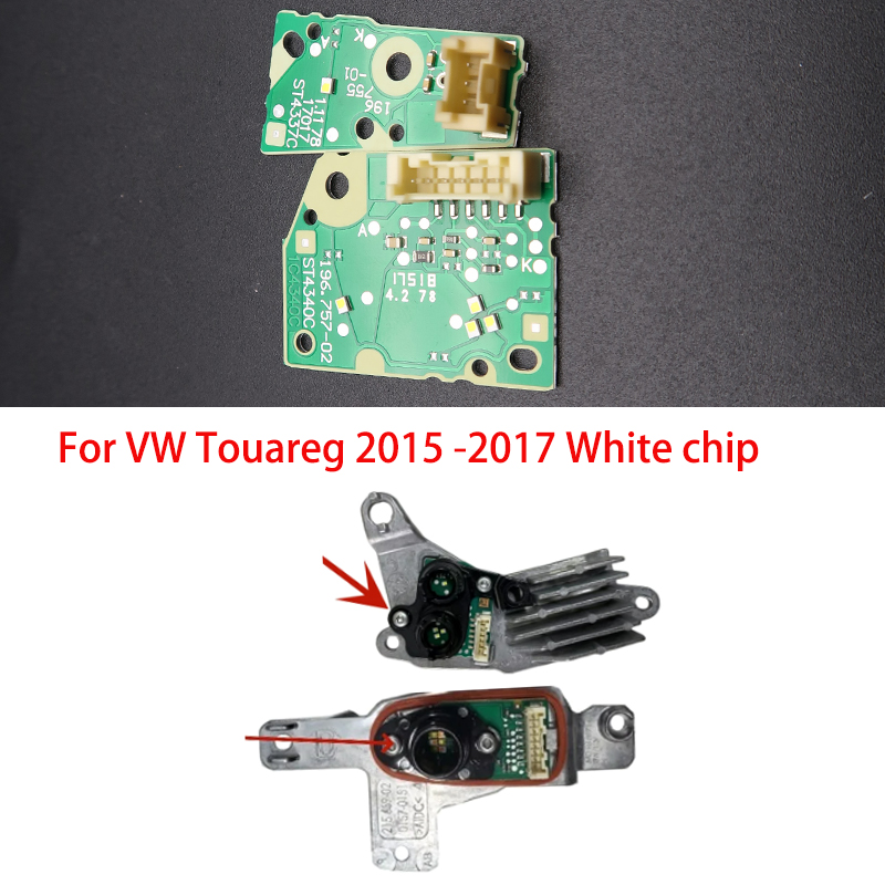 For VW Touareg 2015-2017 Car H - огляд і ціна Proto Board