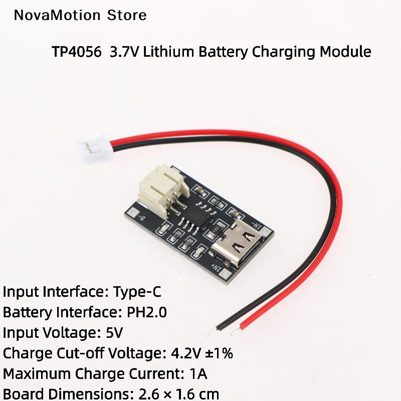 [NM]TP4056 3.7V Lithium Batter - огляд і ціна Tp4056 Module