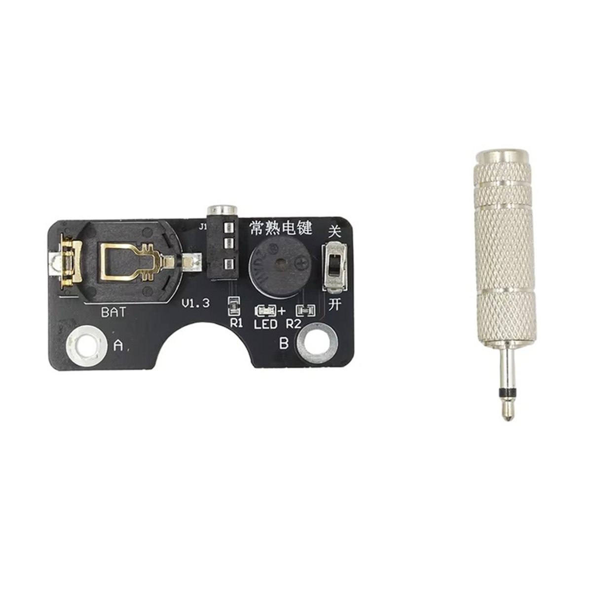 (A01R] CW Light and Sound Circ - огляд і ціна Proto Board